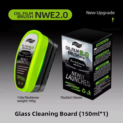 150ml Car Glass Oil Film Remover – Windshield Cleaner Brush, Water Repellent