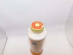 Vintage 1970’s Jubilee Kitchen Wax Glass Jar
