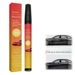 All Cars Magic Pen for Car Scratches, Magic Car Scratch Removal Pen 2025 HOT