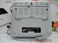NEW Tiens DiCHO Fruit And Vegetable Cleaner Ozone Genarator TQ-Z08 Fast Shipping