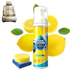 4-in-1 Multi-Enzyme Foam Cleaner, All-Purpose Spray 150ml with Sponge & Towel