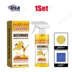 Beeswax Spray Essential Oil Wax,Multi-Purpose Furniture Polish,Wood Care Spray🔥