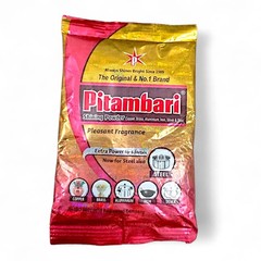 Pitambari Shining Powder Pleasant Fragrance For Copper and Brass