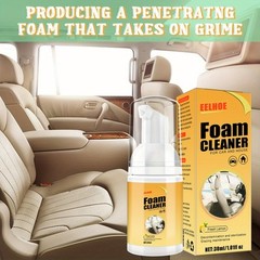5-Piece Multi-Function Powerful Foam Car Cleaner and Interior Detailing Care Kit