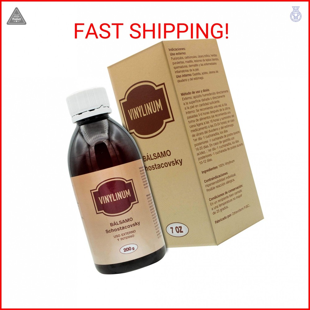 Vinilin (Shostakovsky Balsam) 200g/7.05 oz Value Size