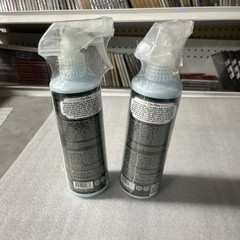 Sprayable Leather Cleaner and Conditioner in One for Car Interiors Set 2 Pack