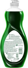 Ultra Strength Liquid Dish Soap, Original Green, 20 Fluid Ounce(Packaging May Va
