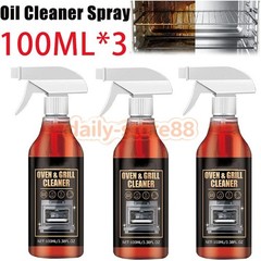 3PCS All Purpose Kitchens Heavy Oil Cleaning Agent for Stove BBQ Grills 100ml