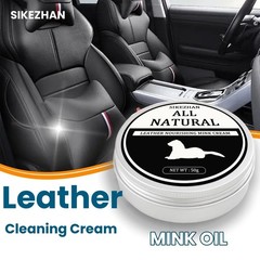 Car Leather Cleaning & Care Cream Mink Oil Polish Conditioner for Seats & Sofa