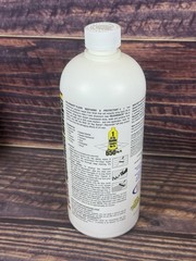 Rejuvenate Floor Restorer & Protectant AS SEEN ON TV 32 oz New & Sealed