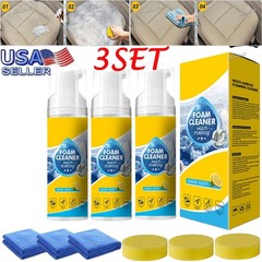 3SET 4-in-1 Multi-Enzyme Foam Cleaner, All-Purpose Spray 5oz with Sponge & Towel