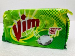 New Vim Bar Soap Kitchen Dish Power Wash 100 Limes Plate Cleaning Free Shipping