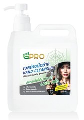 G-PRO Heavy Duty Mechanic Hand Cleanser Gel (3.8L X 2 ) – Removes Grease