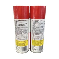 3M Scotchgard Fabric Protector 14 Oz ORIGINAL FORMULA NOS 1995