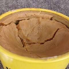 SC Johnson Paste Wax 16oz Metal Can (16oz current weight) 1982 Orig. Formula