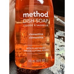NEW 2X Method Dish Soap Clementine 18 oz