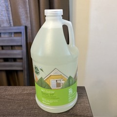 Shaklee Get Clean Basic H2 All Purpose Cleaner LARGE 64 Oz! New Sealed