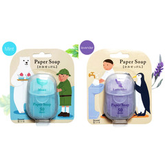 Paper Soap, Portable Soap Tablets, Suction Cardboard Soap, 6 Colors, 6 Flavors,