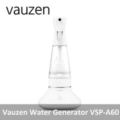 Vauzen VSP-A60 Electrolyzed Water Generator, Only Spray, Non-Toxic Multi Cleaner