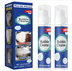 Multi Purpose Cleaning Bubble Cleaner Spray Foam Kitchen Grease Dirt Removal -US