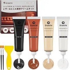 Repair Kit for Furniture, Couch Repair Ki Color: Black、White、Brown、Yellow Pear