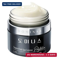 DOMINAS Tranexamic Acid Dark Spot Corrector Cream – Visibly Reduce Age Spots, Su