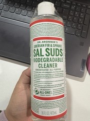 Dr. Bronner’s Sal Suds Biodegradable Cleanser 16 fl oz Pack of 1 Free Shipping