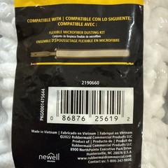 2 RUBBERMAID Commercial MDL#2190660 Dusting Wand Sleeves Microfiber Flex 22in.
