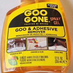 (Lot of 2)Goo Gone Adhesive Remover Original Spray Gel – 12 oz Each