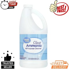 Great Value Clear Ammonia All-Purpose Cleaners, 64 fl Oz