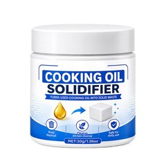 Instant Solidification Cooking Oil Solidifier, Cooking Oil Solidifier Powder, Gr
