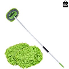62″ Car Wash Brush with Long Handle Soft Bristle Car Cleaning Brush for Washing