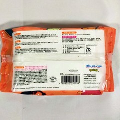 Pokemon Kitchen Cleaning Wipes 22 Sheets Japan IH Stove Cleaner
