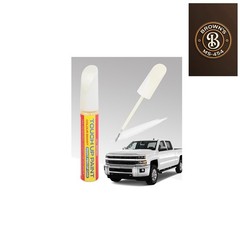 Car Scratch Repair,Car Paint Scratch Repair,Car Accessories Car Scratch Repai…