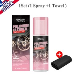 1-3x Polishing Cleaner Cars Interior Car Interior Detailer & Cleaner 100ml☆