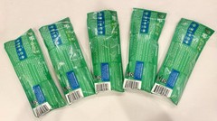 Green Gobbler Drain Opening Powder – 5 Pack w Hair Clog Remover Tool NEW