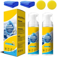 1-3x 4-in-1 Multi-Enzyme Foam Cleaner, All-Purpose Spray 5oz with Sponge & Towel