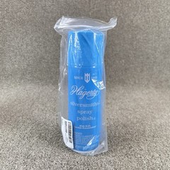 Hagerty Silversmiths Spray Polish Aerosol 8.5 oz With R-22 Tarnish Preventer