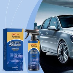 Car Coating Spray Care – Reconditioning Paint Sealing Glaze Aid Tool 🧼