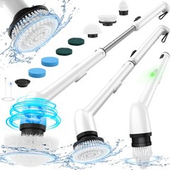 LyriFine Electric Spin Scrubber, New Full-Body IPX7 Waterproof Bathroom Clean…