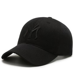 Casual Baseball Cap – Embroidered Letter Hip-Hop Hat