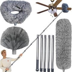 20+ Ft High Reach Ceiling Fan Duster & Cobweb & Corner Brush Duster with 3-14…