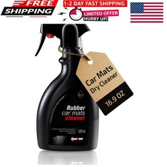 Rubber Car Mats Dry Wash Cleaner – Rubber Floor Mat Cleaner, Enviornment Frie…