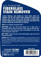 STAR BRITE Ultimate Fiberglass Stain Remover Gel Spray 16 Fl Oz Powerful Clea…