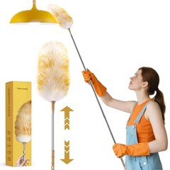 Extendable Lambswool Duster 30-100 Inch, Stainless Steel Long Yellowish White