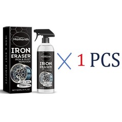 Iron Eraser Rust Remover Spray, Car Wheel Paint Brake Dust Fast Cleaner 120ML US