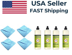 4 Pack – Mrs. Meyer’s Clean Day Dish Soap – Lemon Verbena + 2 Microfiber Cloth