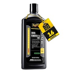 Meguiars Swirl Remover 2.0 Car Paint Scratch Swirl Remover Restores Shine