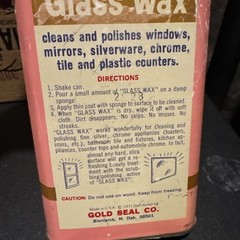 Gold Seal GLASS WAX 16 oz Can Glass & Metal Cleaner Vintage 85-95% Full