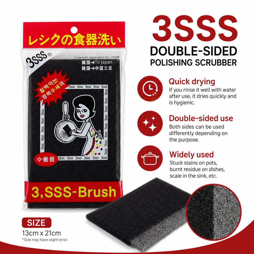 3 S S S Korean Polishing Scrubber 100EA Cast Iron & Stainless Steel